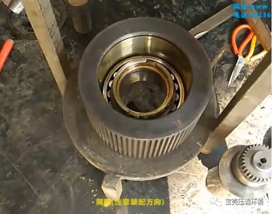 顆粒機(jī)壓輥總成安裝方法圖解