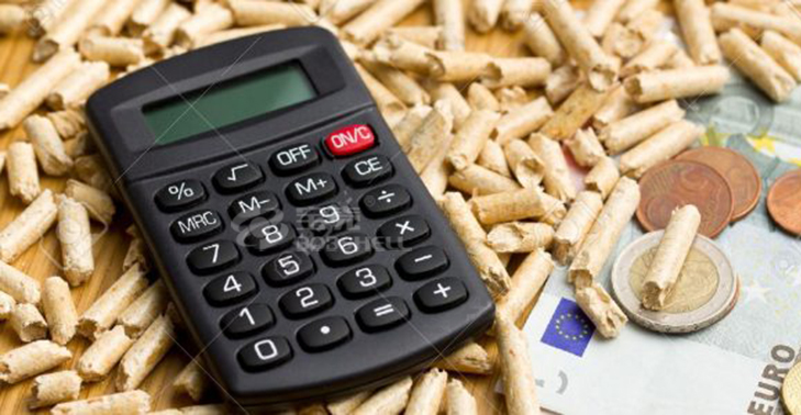 生物質(zhì)顆粒燃料