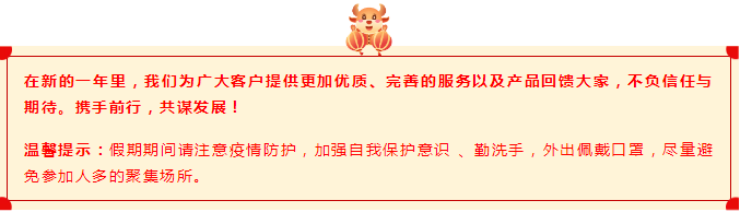 顆粒機(jī)壓輥環(huán)模